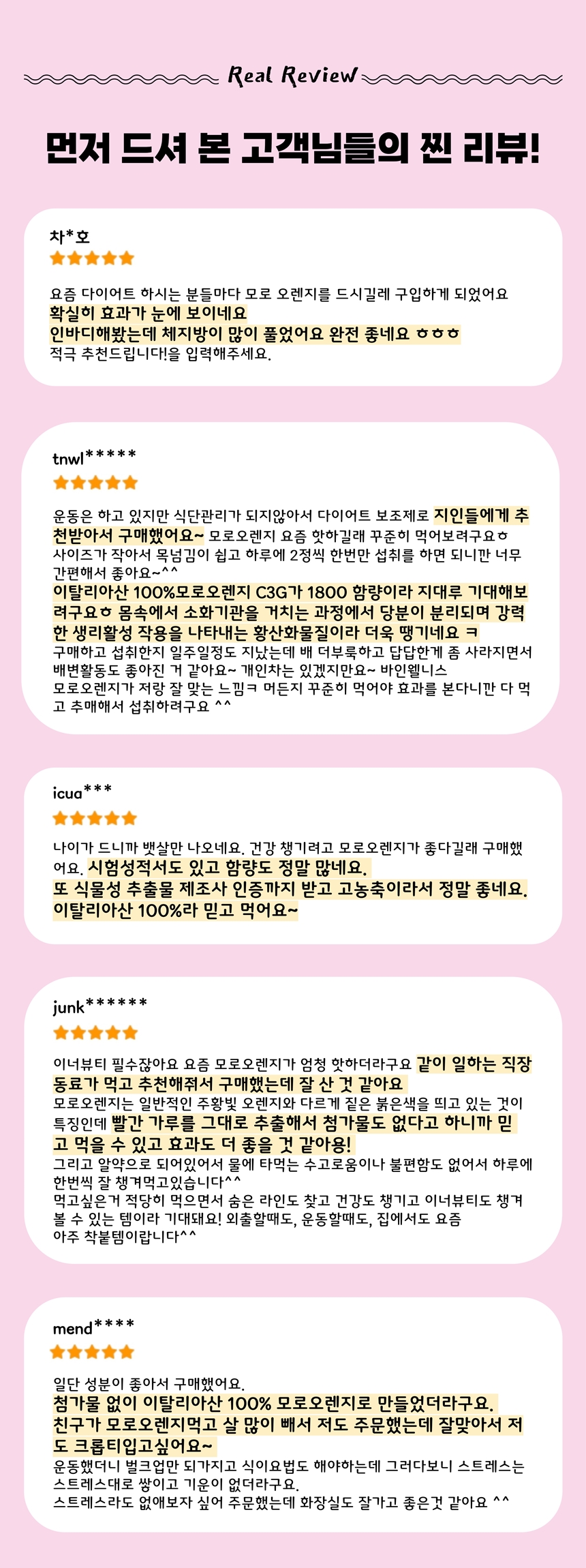 ��ο����� �������.jpg