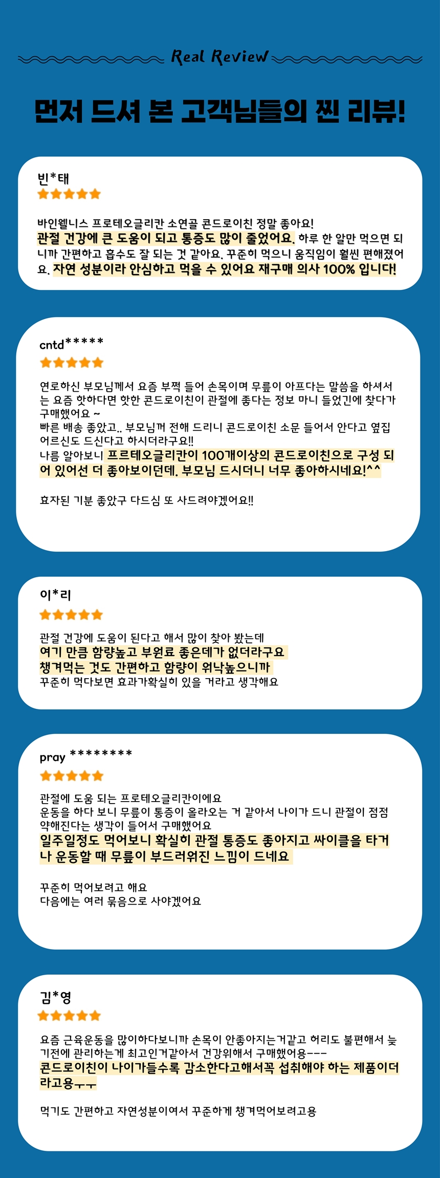 �����׿��۸�ĭ �������.jpg