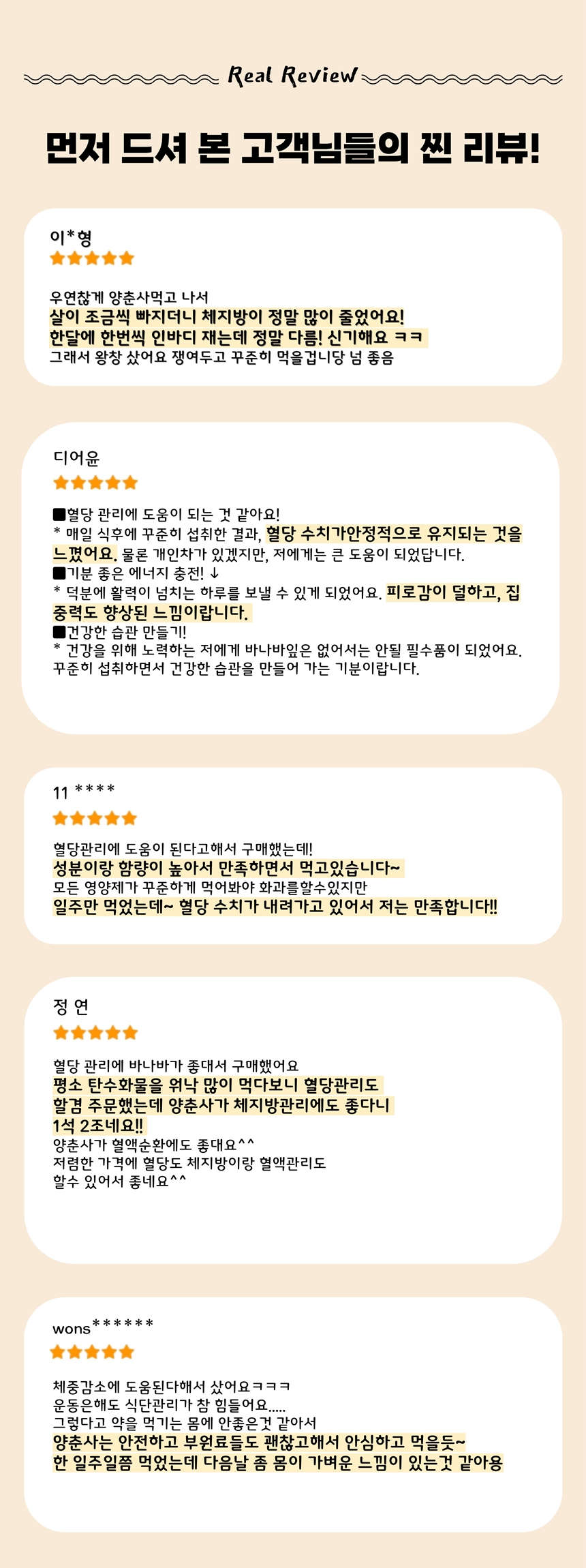 ����� �������.jpg