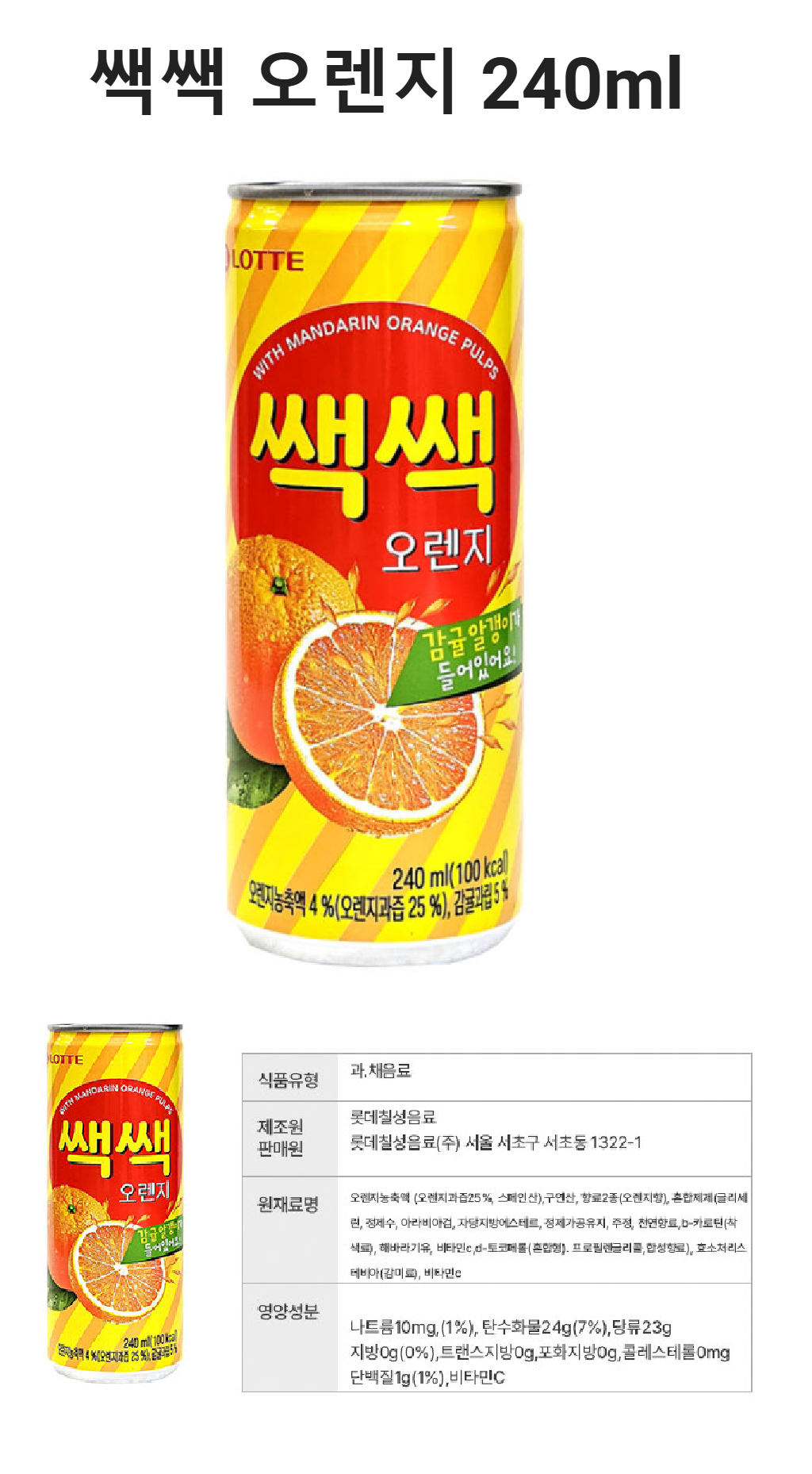 KakaoTalk_20260319_164409245_01.png