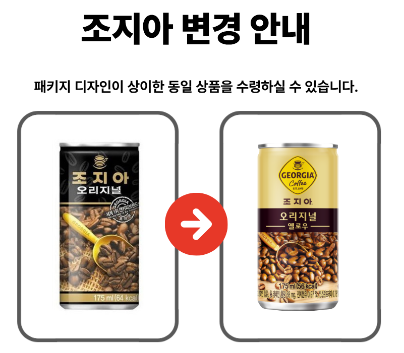 KakaoTalk_20260604_104538199.png