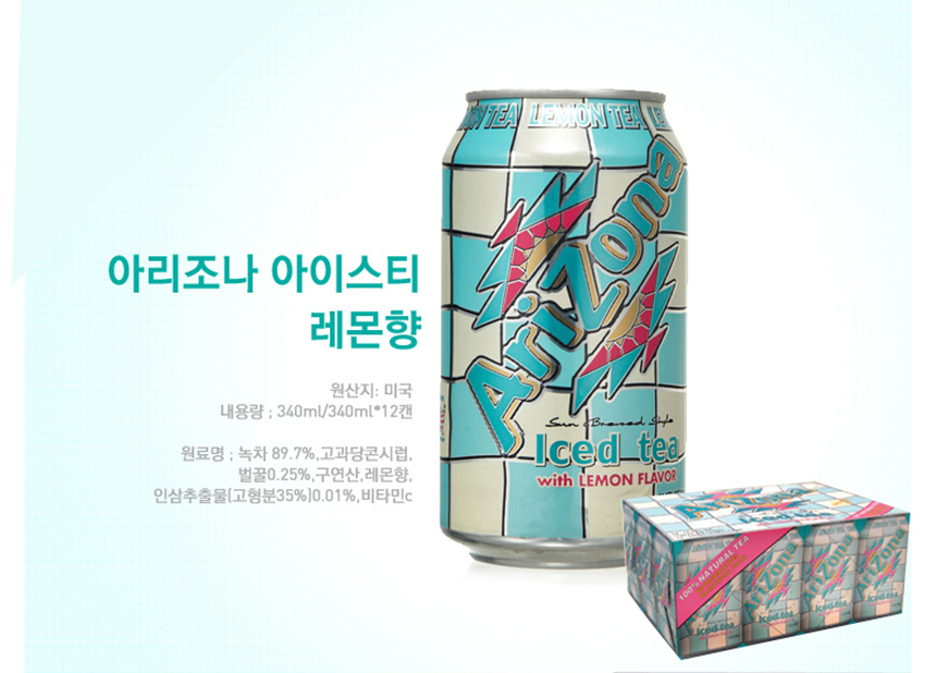 아리조나 아이스티 340mlx12캔_상세1.jpg