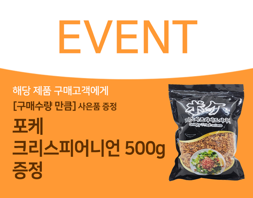 132760_event (2).jpg