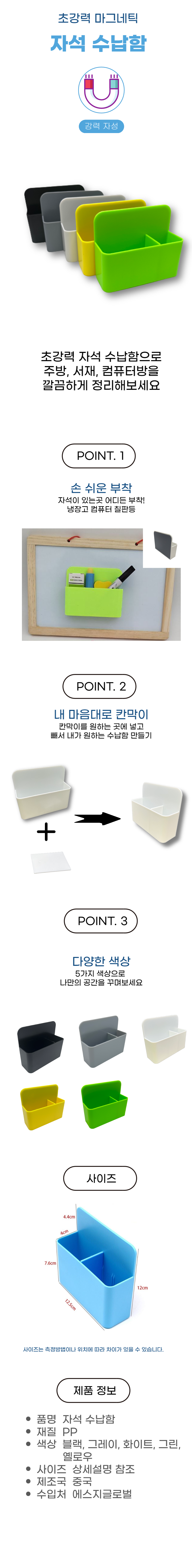 제목을 입력해주세요__복사본-001.png