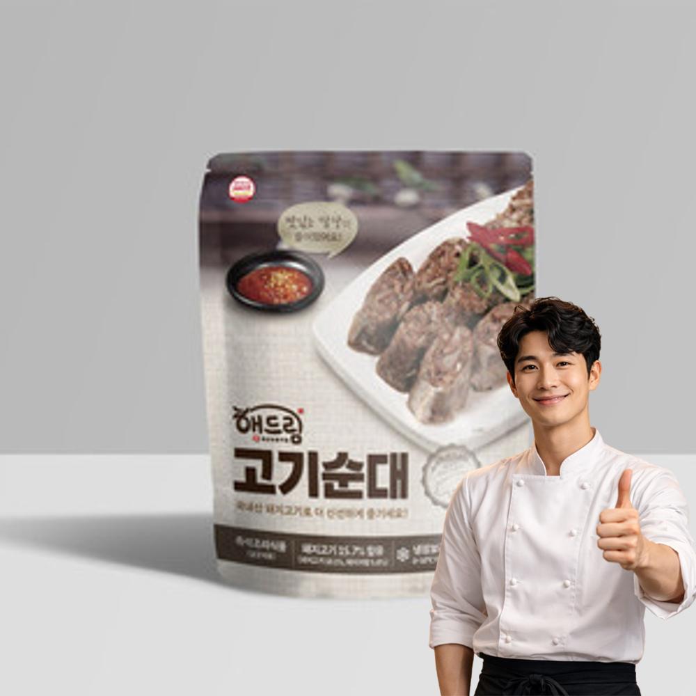 product-optimized-image