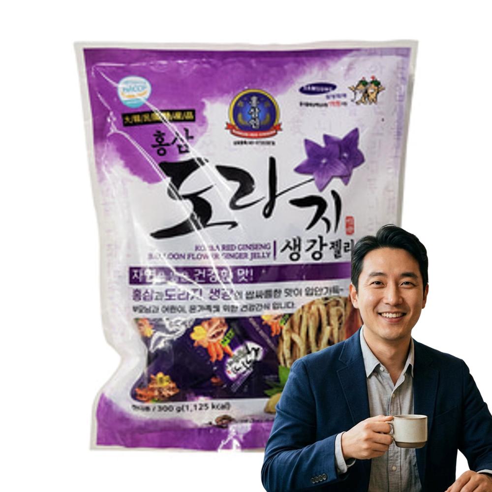 product-optimized-image