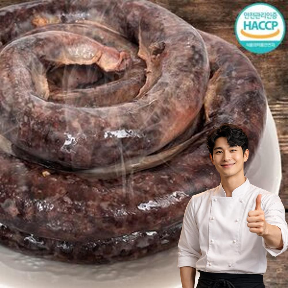 product-optimized-image