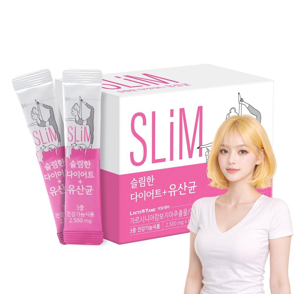 product-optimized-image