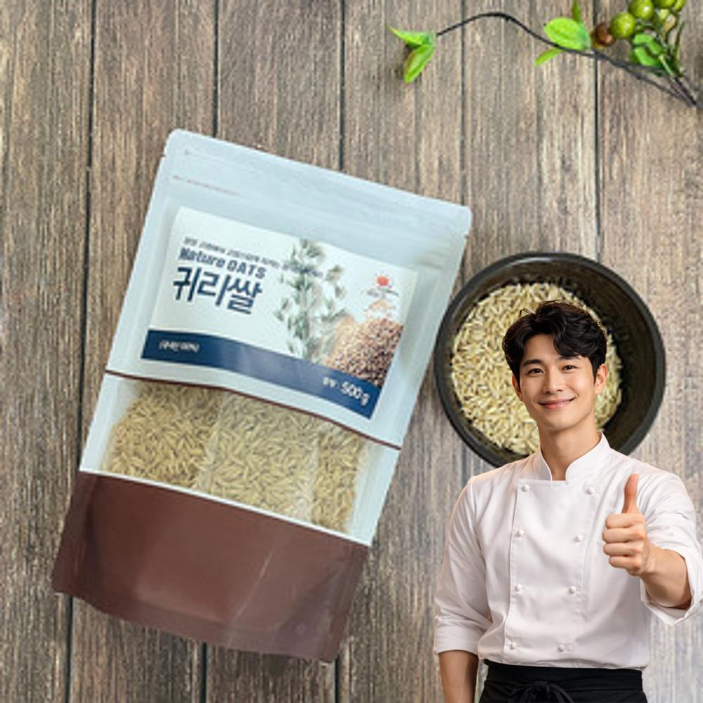 product-optimized-image