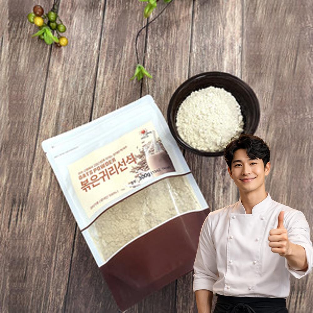 product-optimized-image