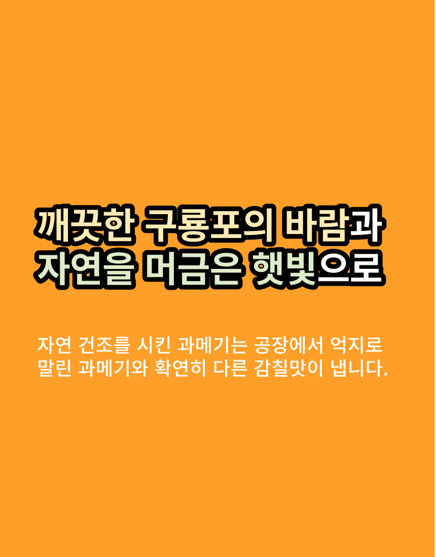 이미지17.png