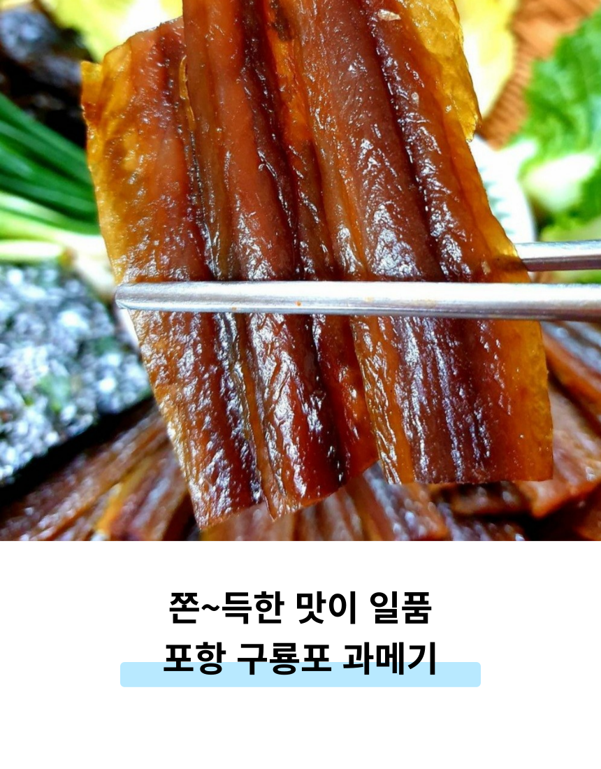 이미지6.png
