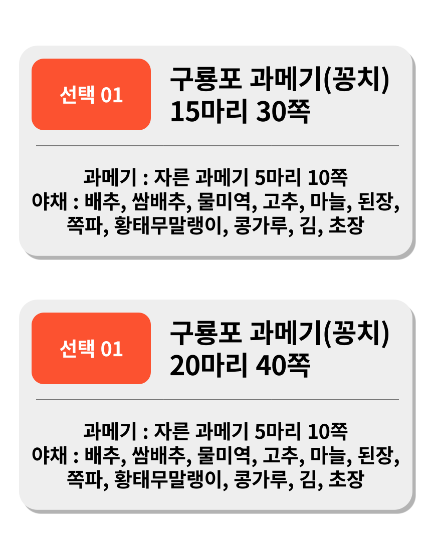 이미지14.png