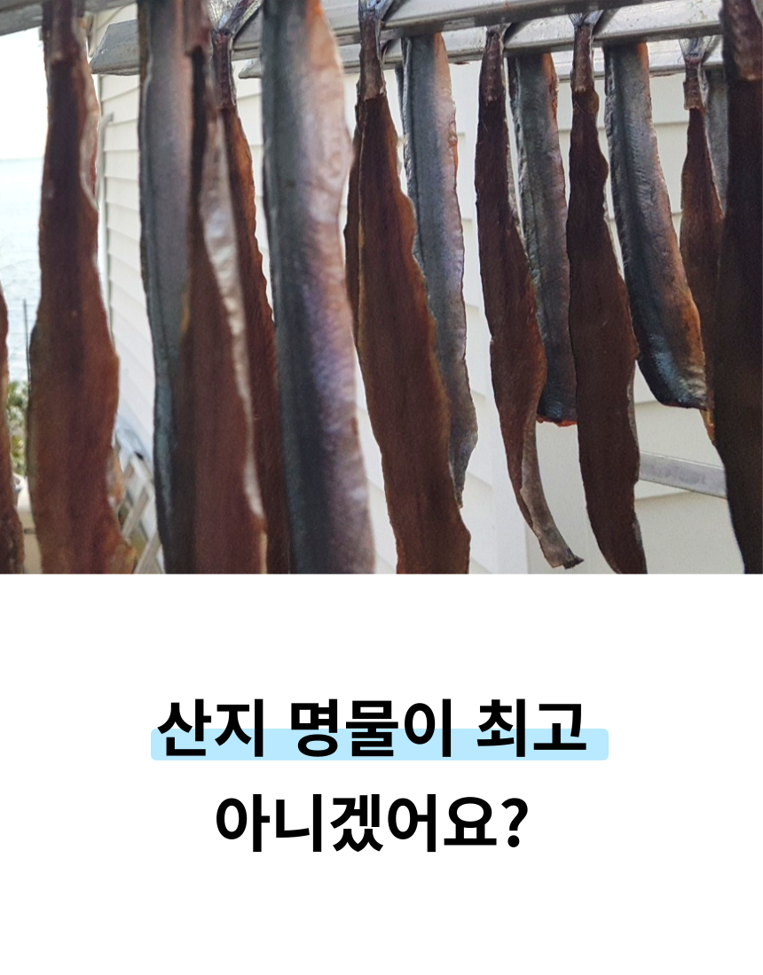 이미지9.png