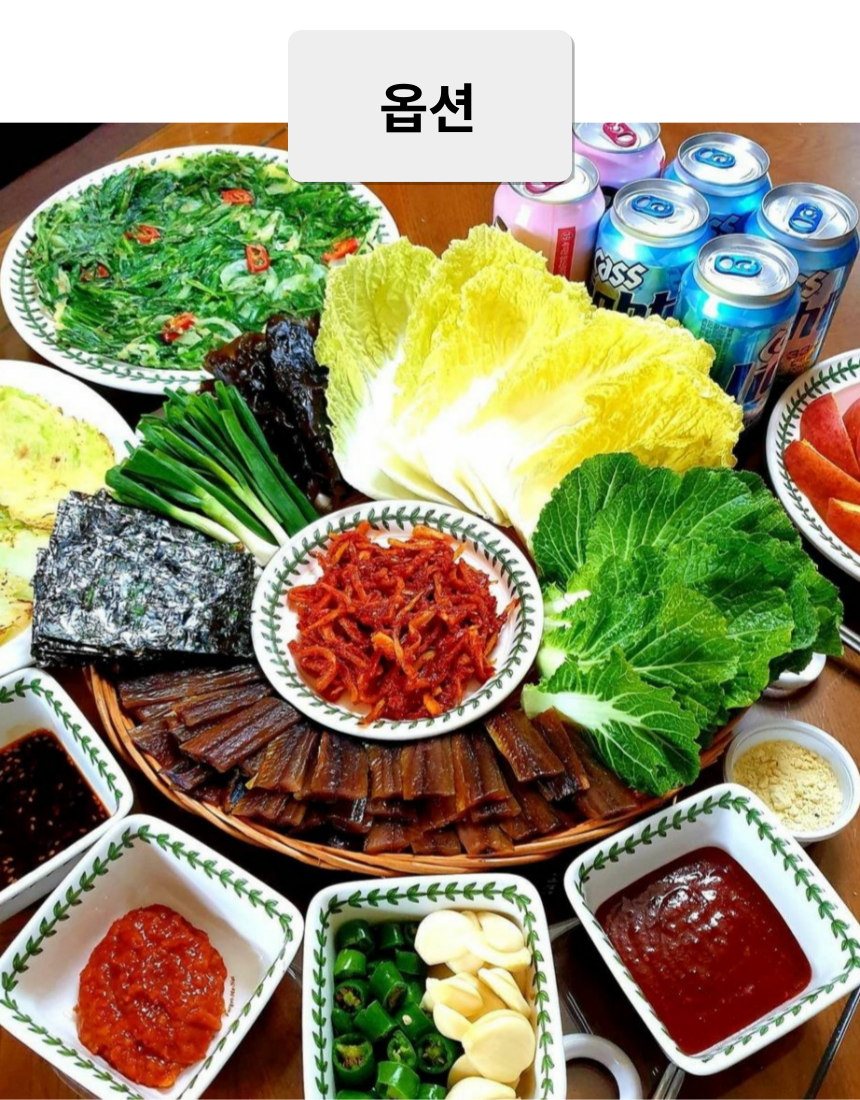 이미지5.png