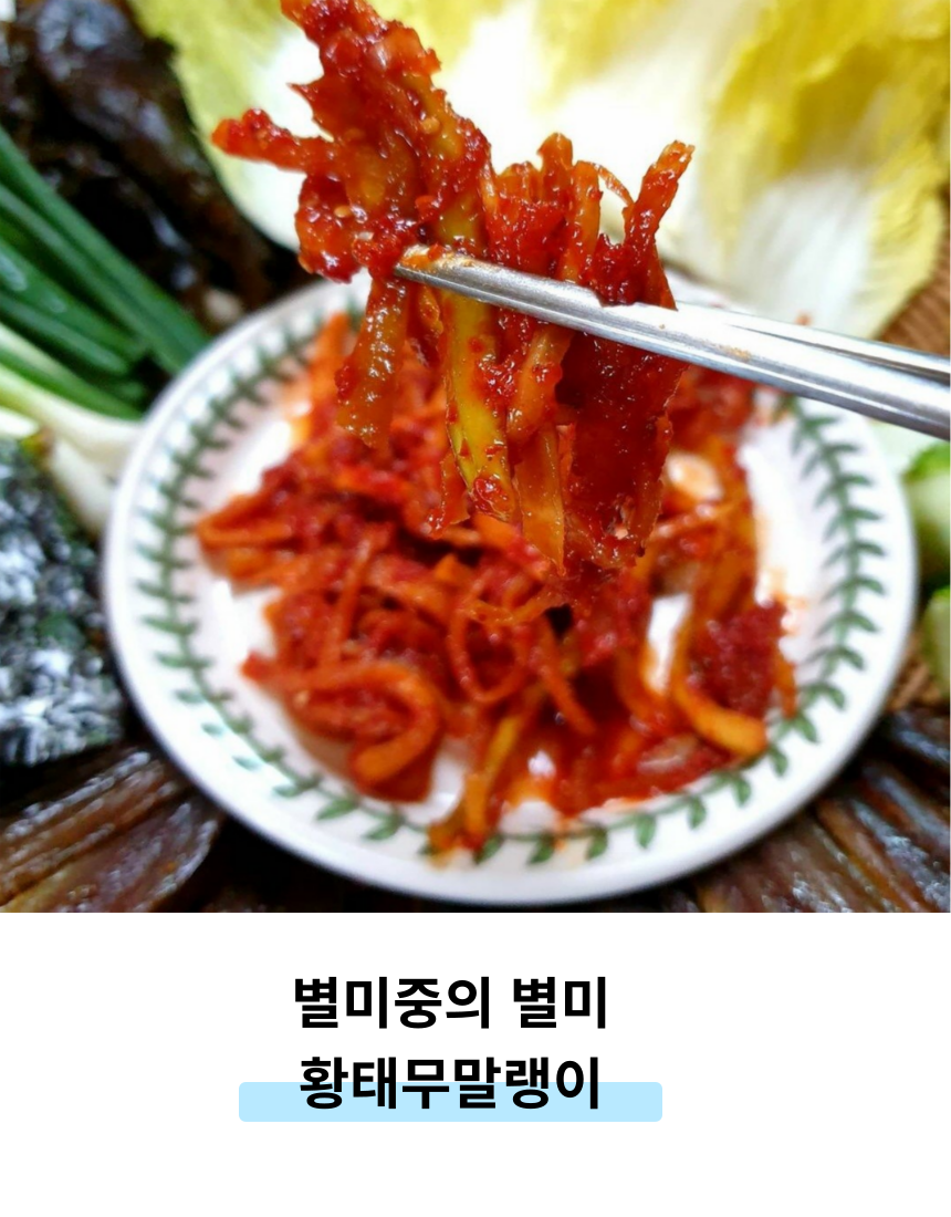이미지7.png