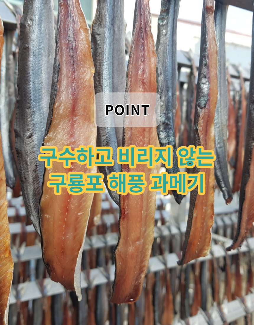 이미지10.png