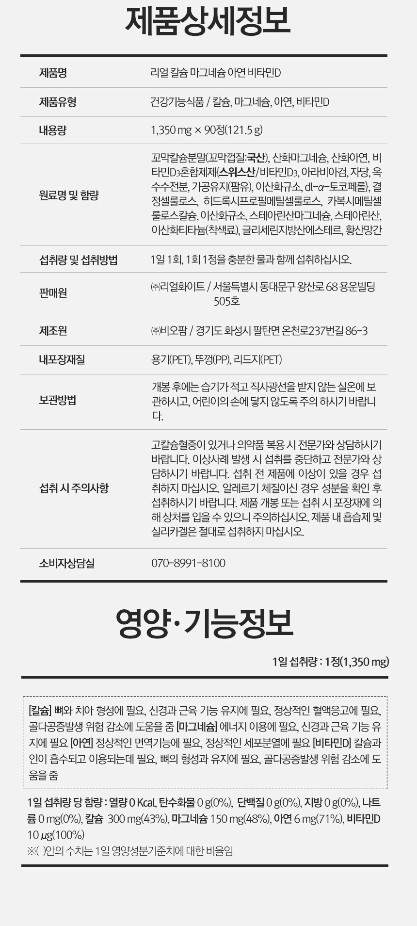 26_상세.png