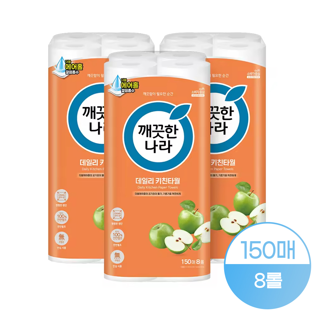 깨끗한나라 데일리 키친타올 150매 8롤 3팩 1000.jpg