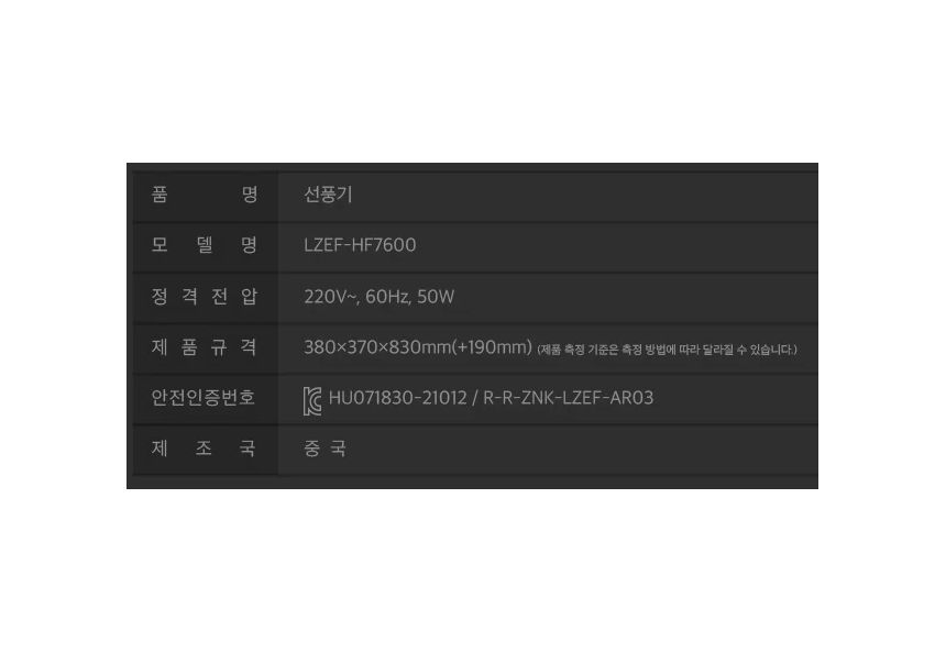 108_상세.png