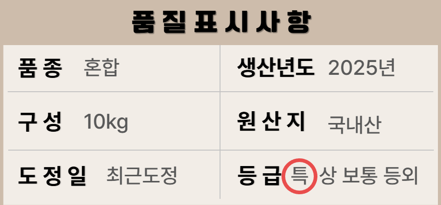 81 상세.png