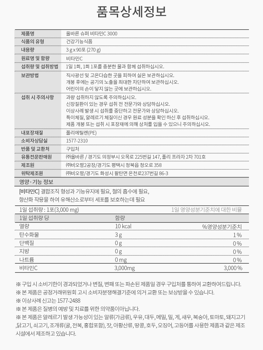 47_상세.png