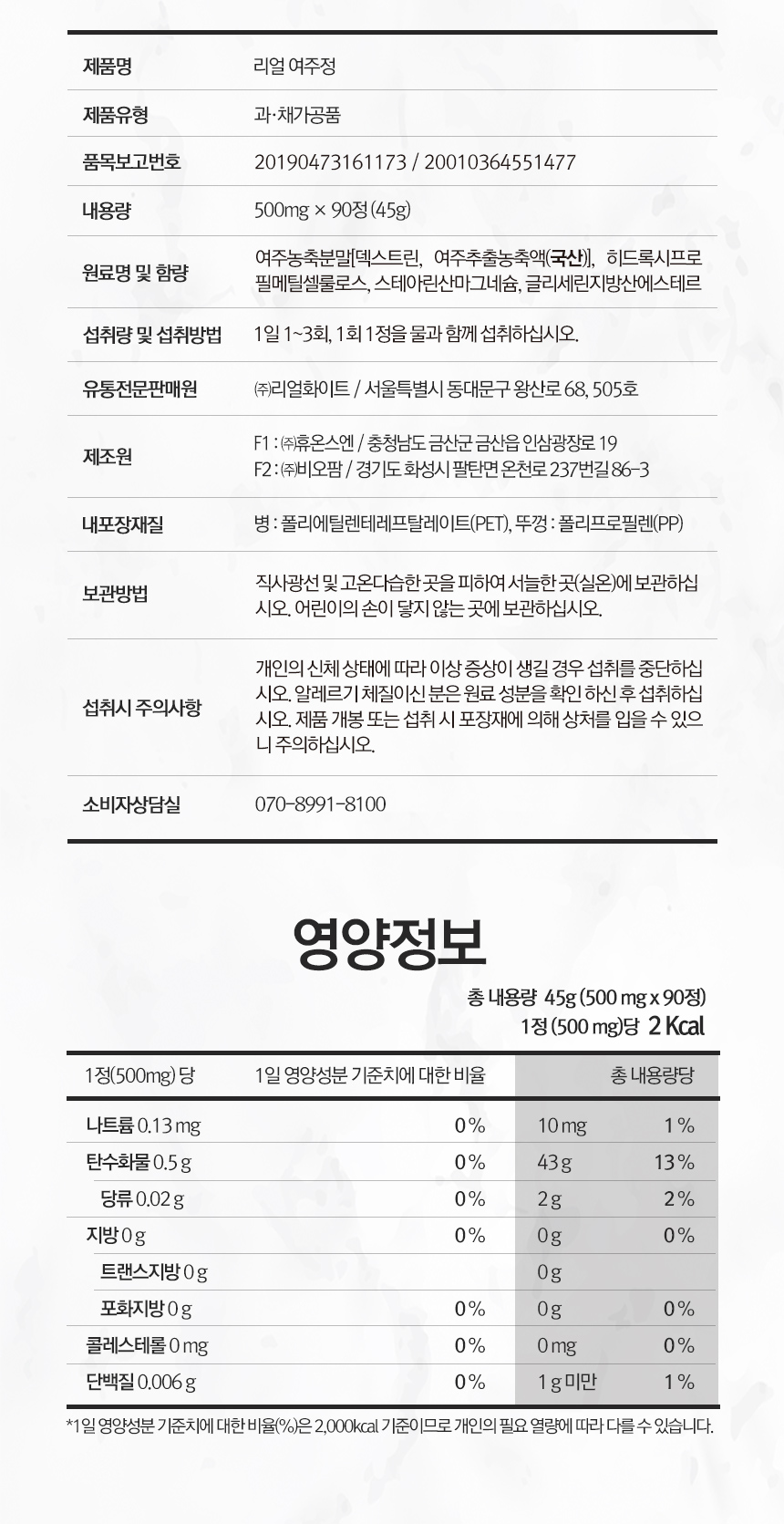 21_상세.png