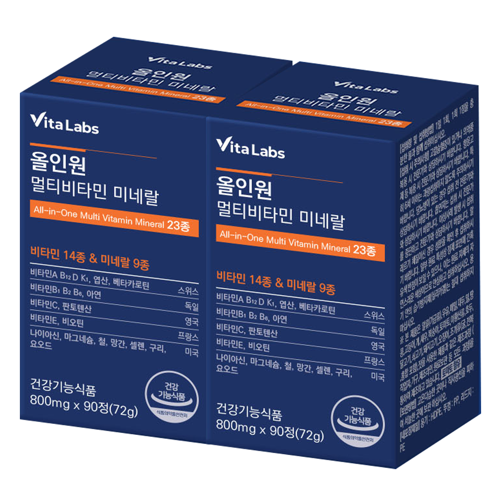 1+1 비타랩스 6개월분 올인원 멀티비타민 미네랄 23종 종합 영양제 2통(총 6 1000.png