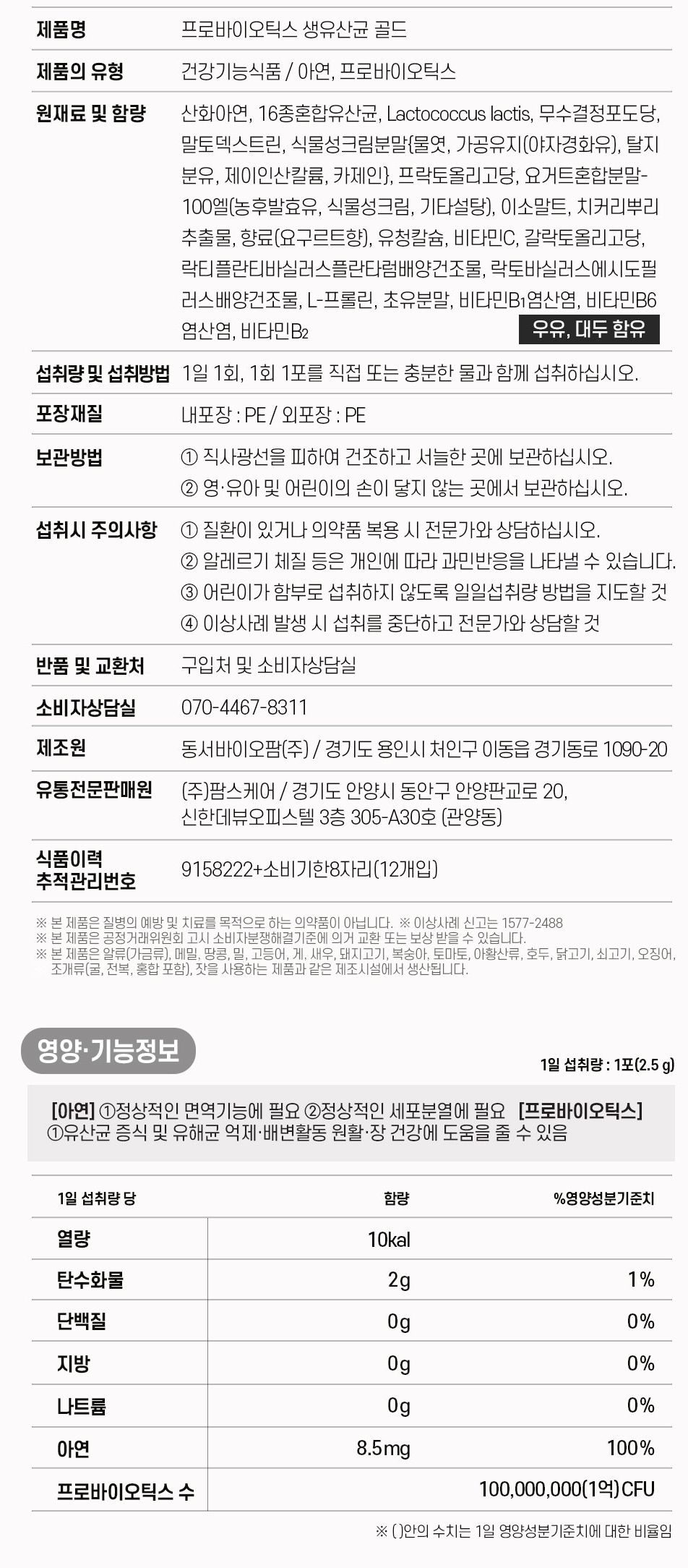 15_상세.png