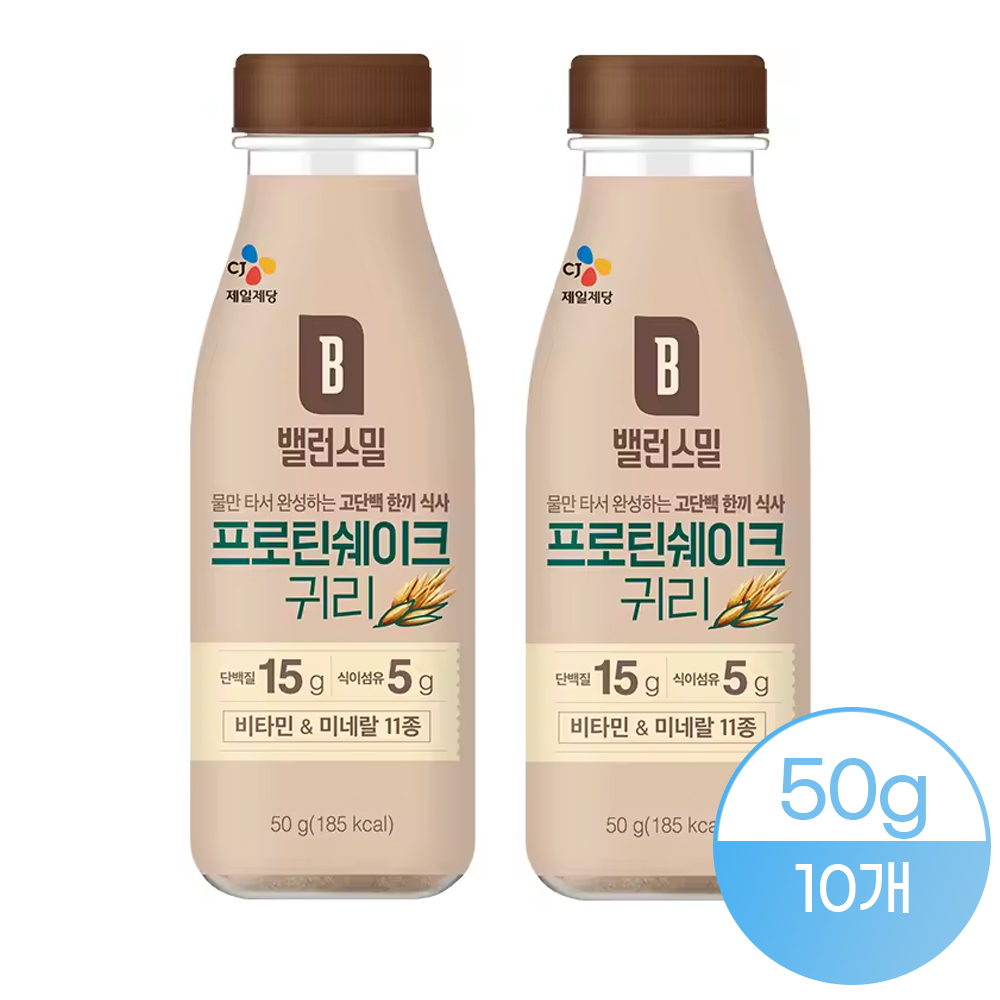 밸런스밀 쉐이크 귀리 50G X 10개 1000.jpg