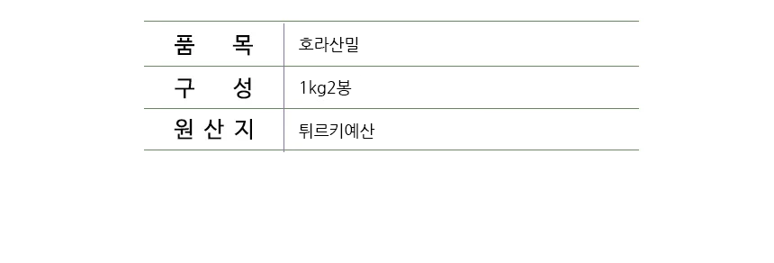 187_상세.png