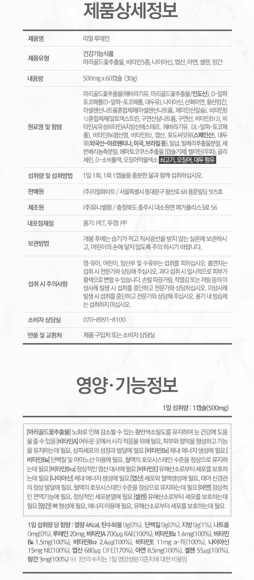 34_상세.png