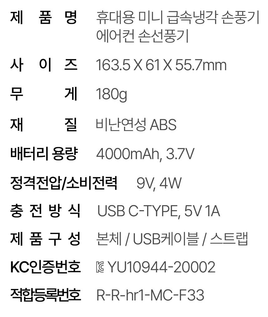 199_상세.png