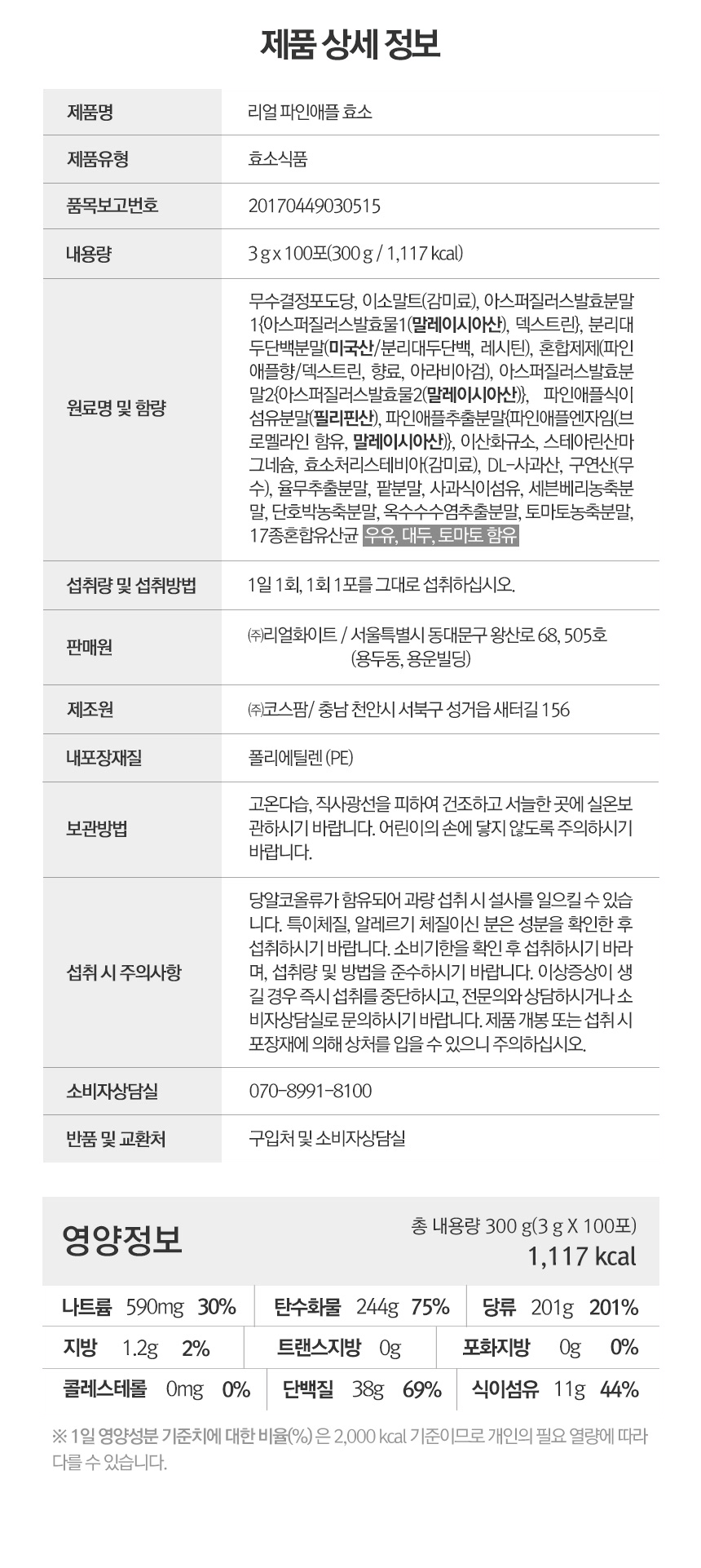14_상세.png