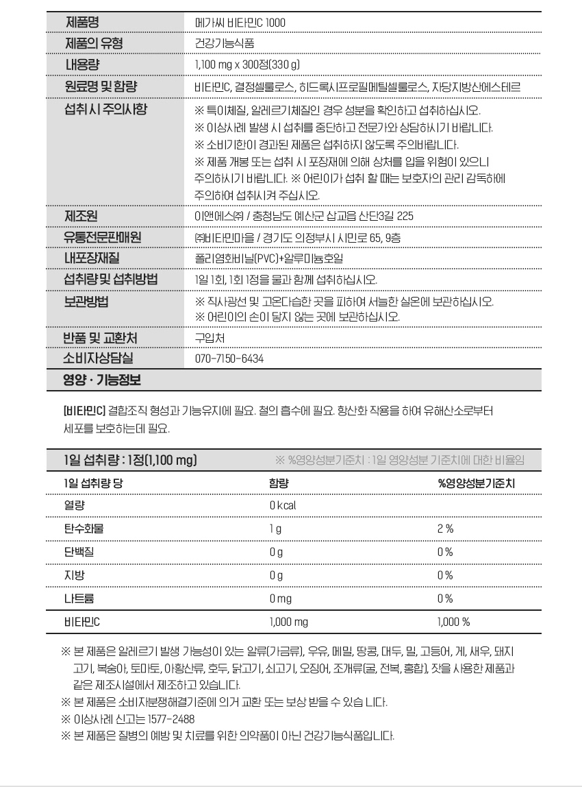 43_상세.png