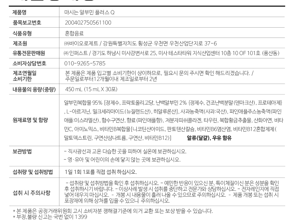68_상세.png