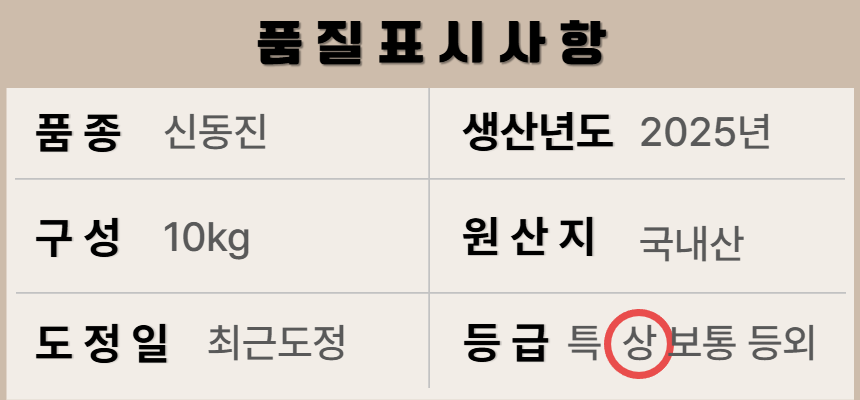 84 상세.png