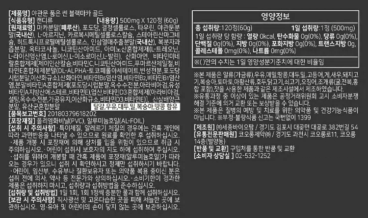 63_상세.png