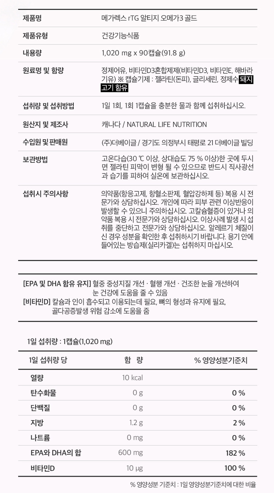 38_상세.png