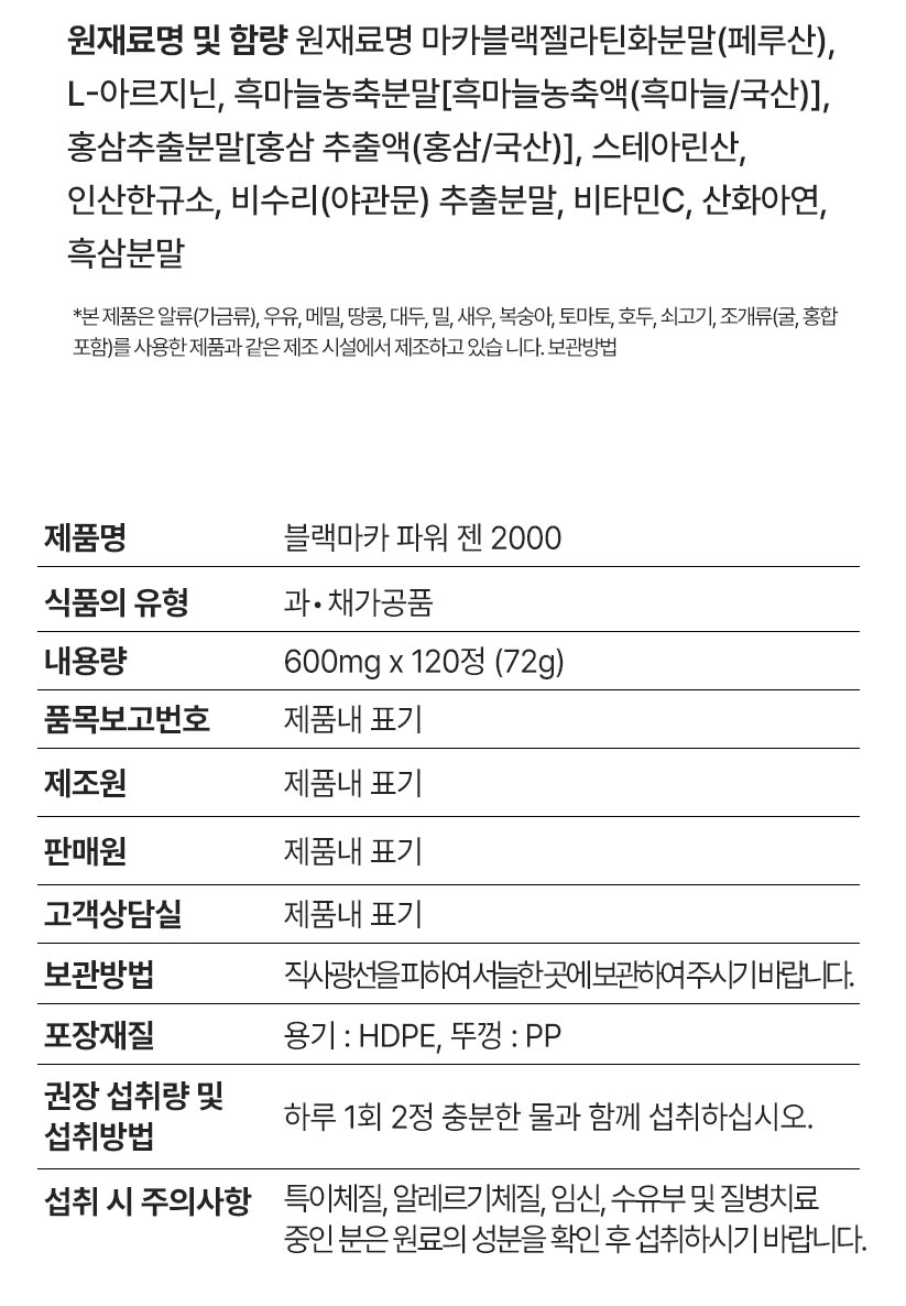 8_상세.png