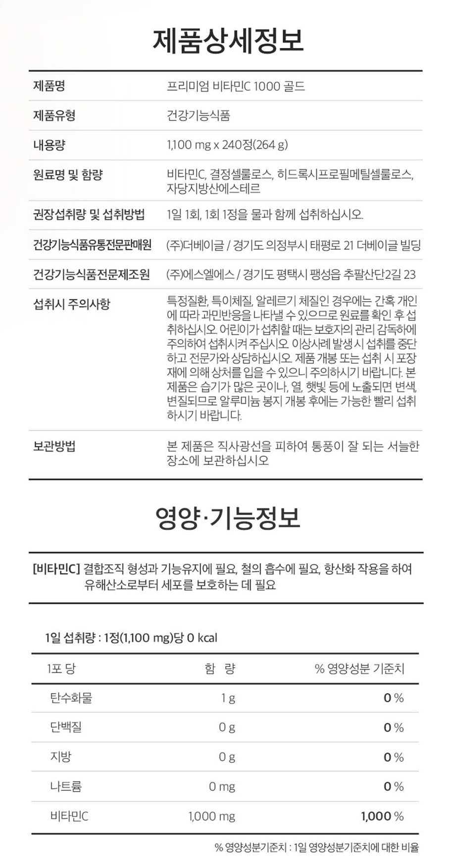 27_상세.png