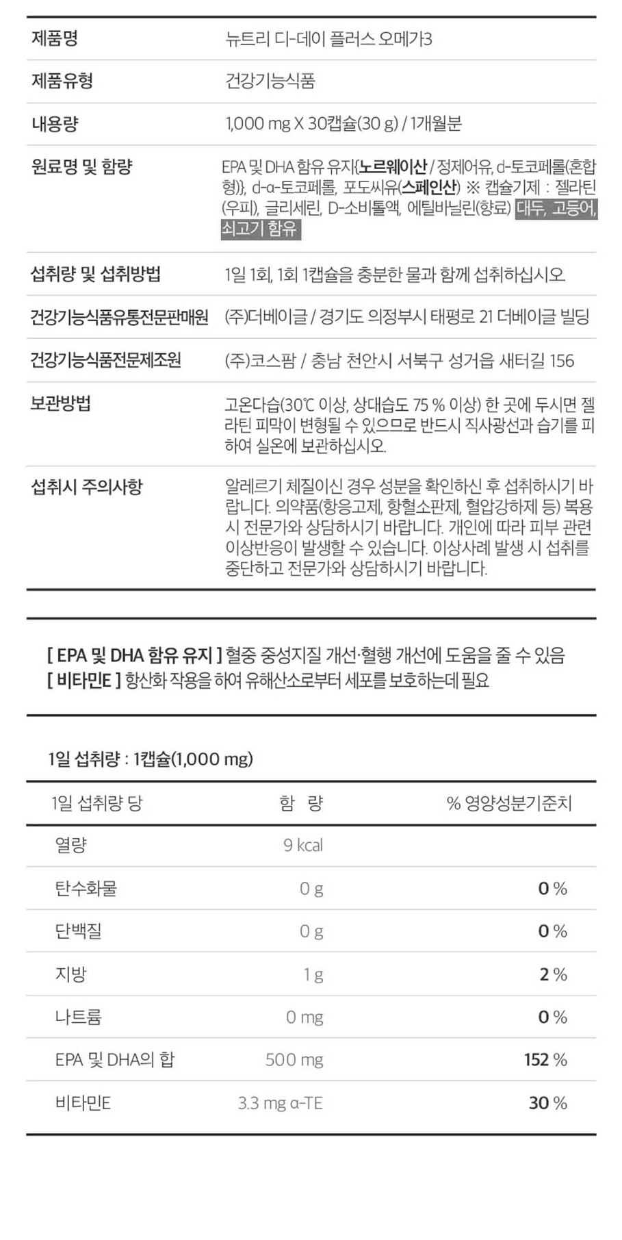 46_상세.png