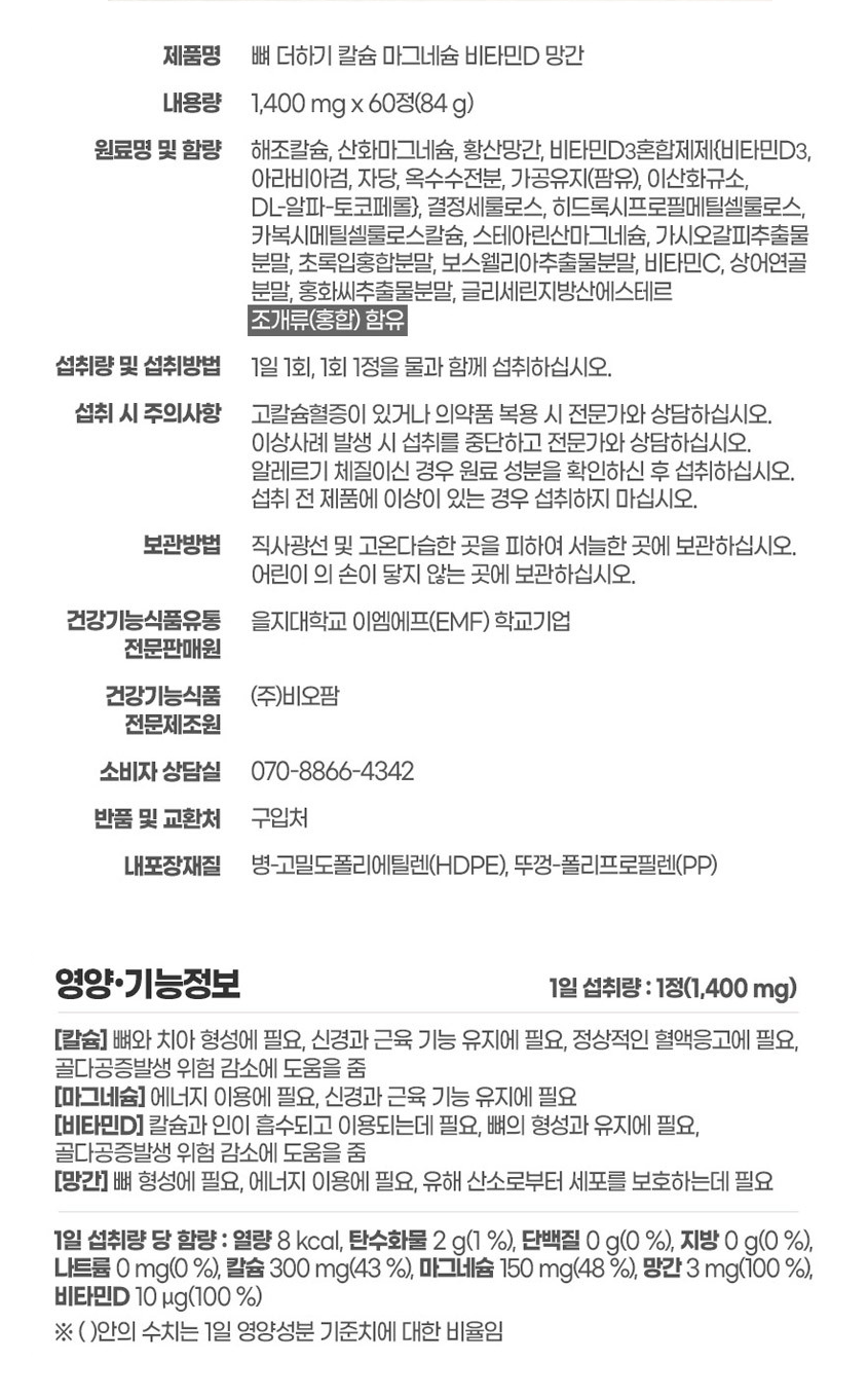 53_상세.png