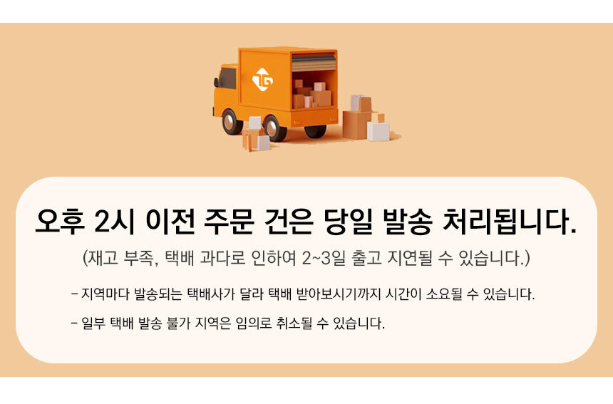 전체공지.jpg