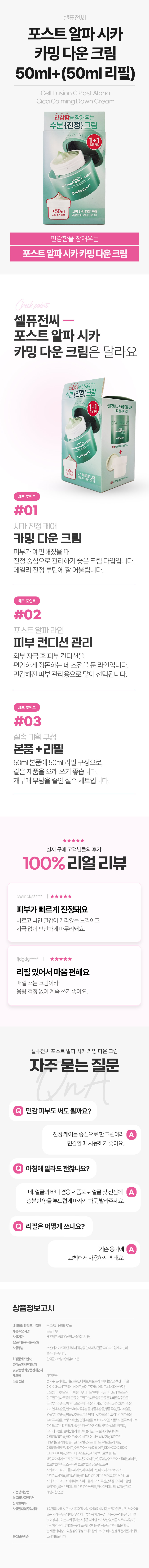 106.jpg