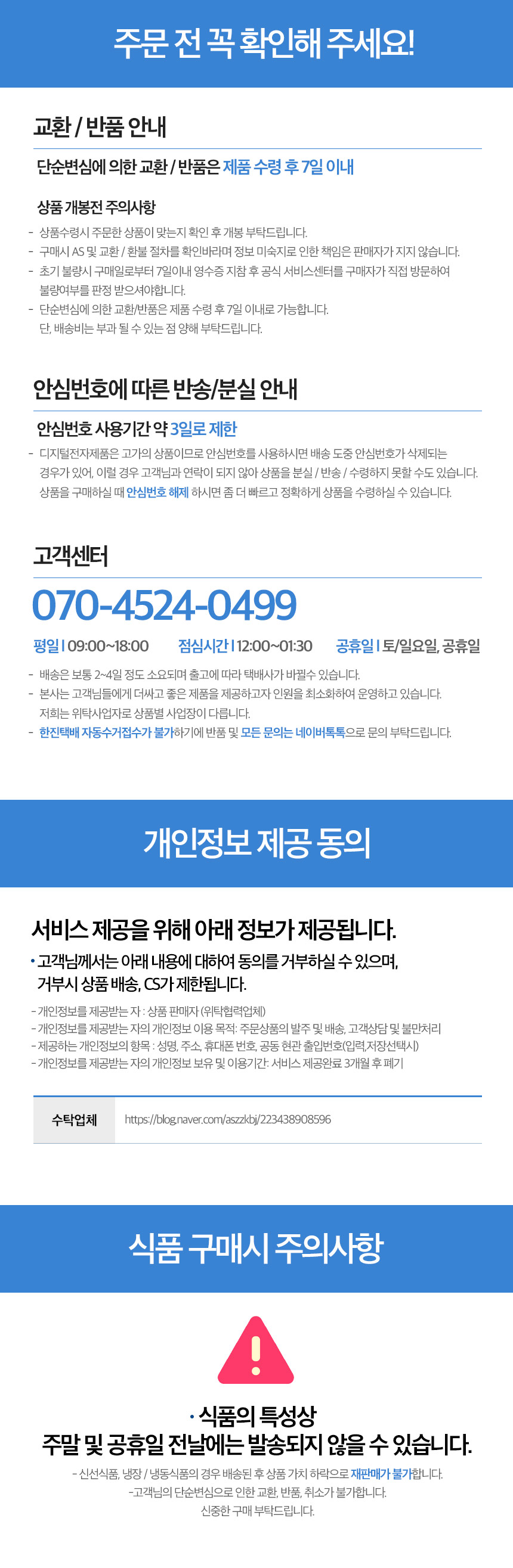 ㄴㅇ1 (1).jpg