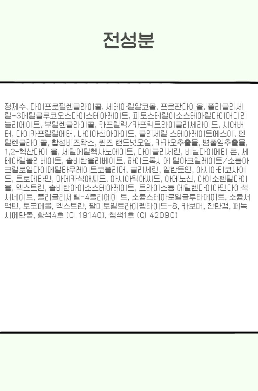 008.png