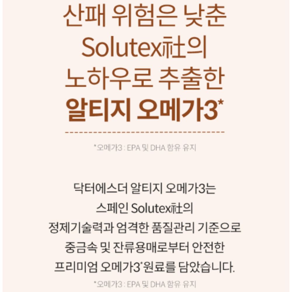 에스더한 (6).jpg
