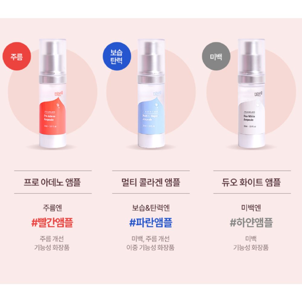 진앰 (4).jpg