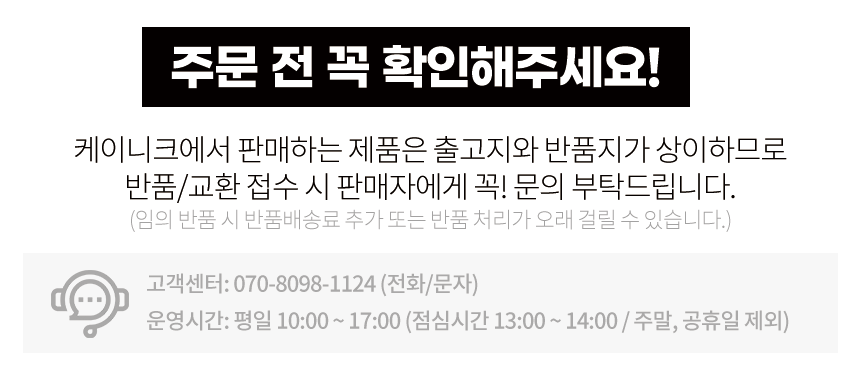 notice1.png